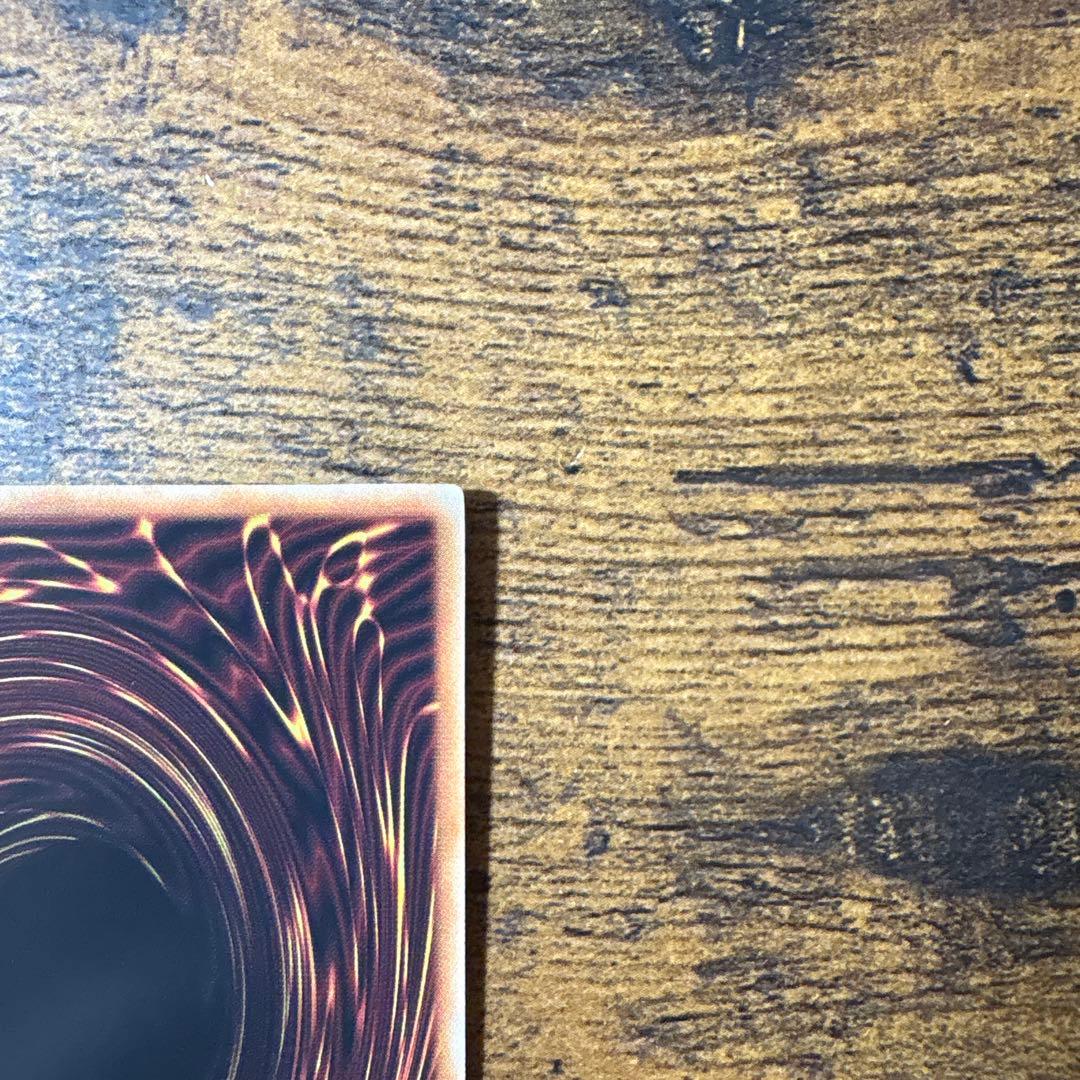 遊戯王　キラーチューン・レッドシール　キラーチューンレッドシール　プリシク