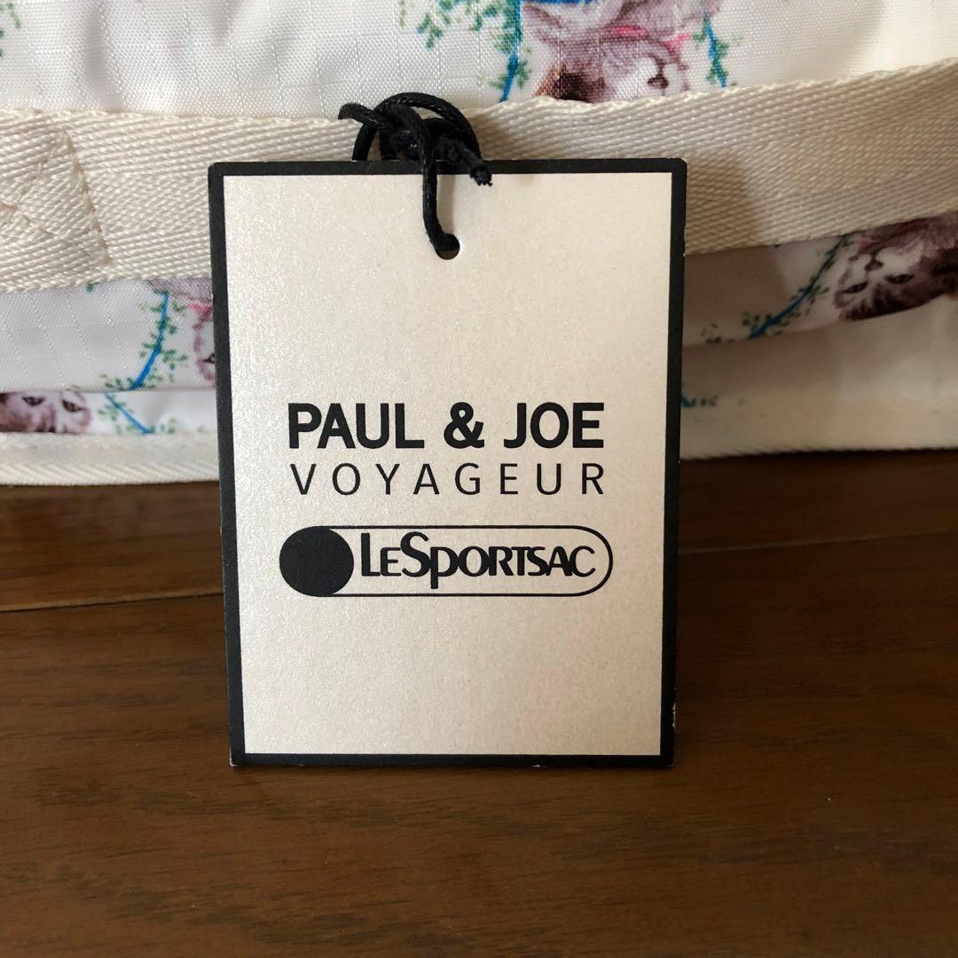 新品 レスポートサック ポール＆ジョー パッキングポーチ レア