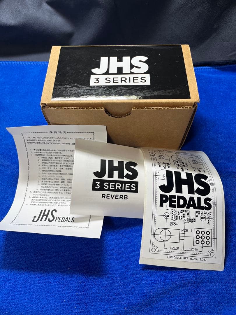 JHS 3 SERIES リバーブエフェクター