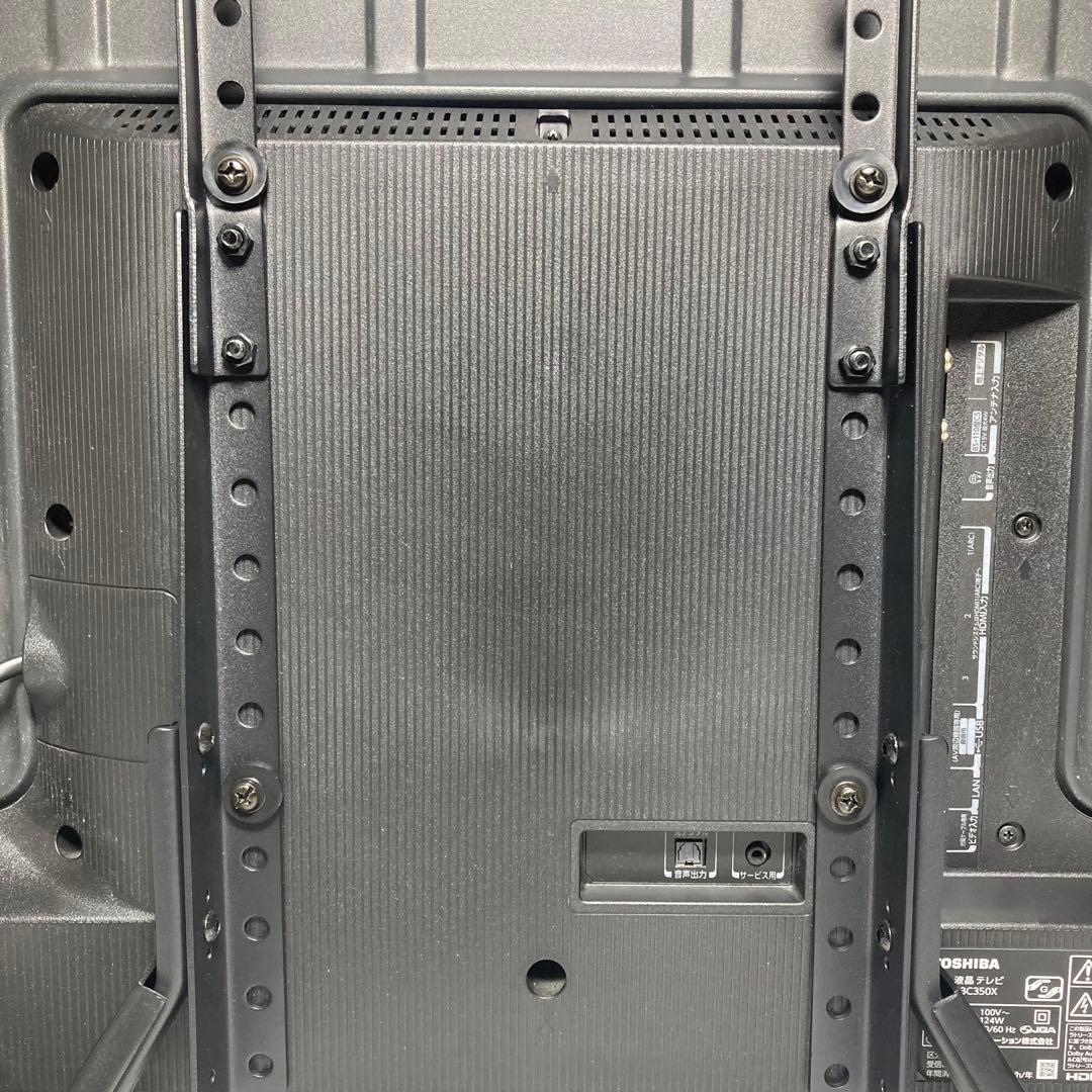 極美品 東芝 REGZA 43インチ 4Kテレビ 43C350X 2022年製