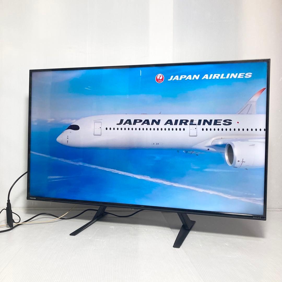 極美品 東芝 REGZA 43インチ 4Kテレビ 43C350X 2022年製