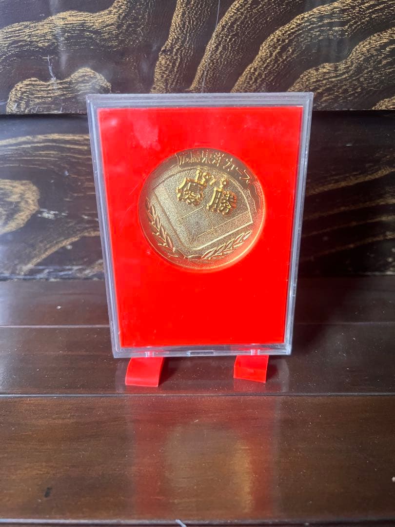 金色メダル Champion of General League CARP