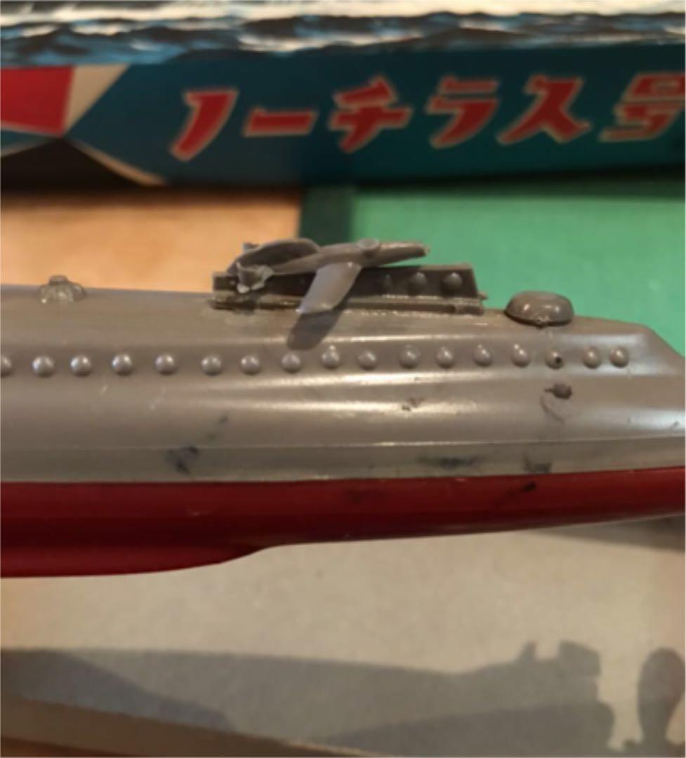 ☆NBK 日本文化教材社☆　ノーチラス号 1959年発売　初販　当時物 ジャンク