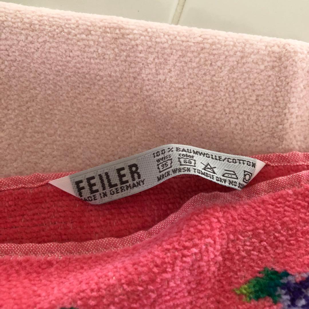 【新品】フェイラー　レア　鮮やか　マルチカバー　バスタオル