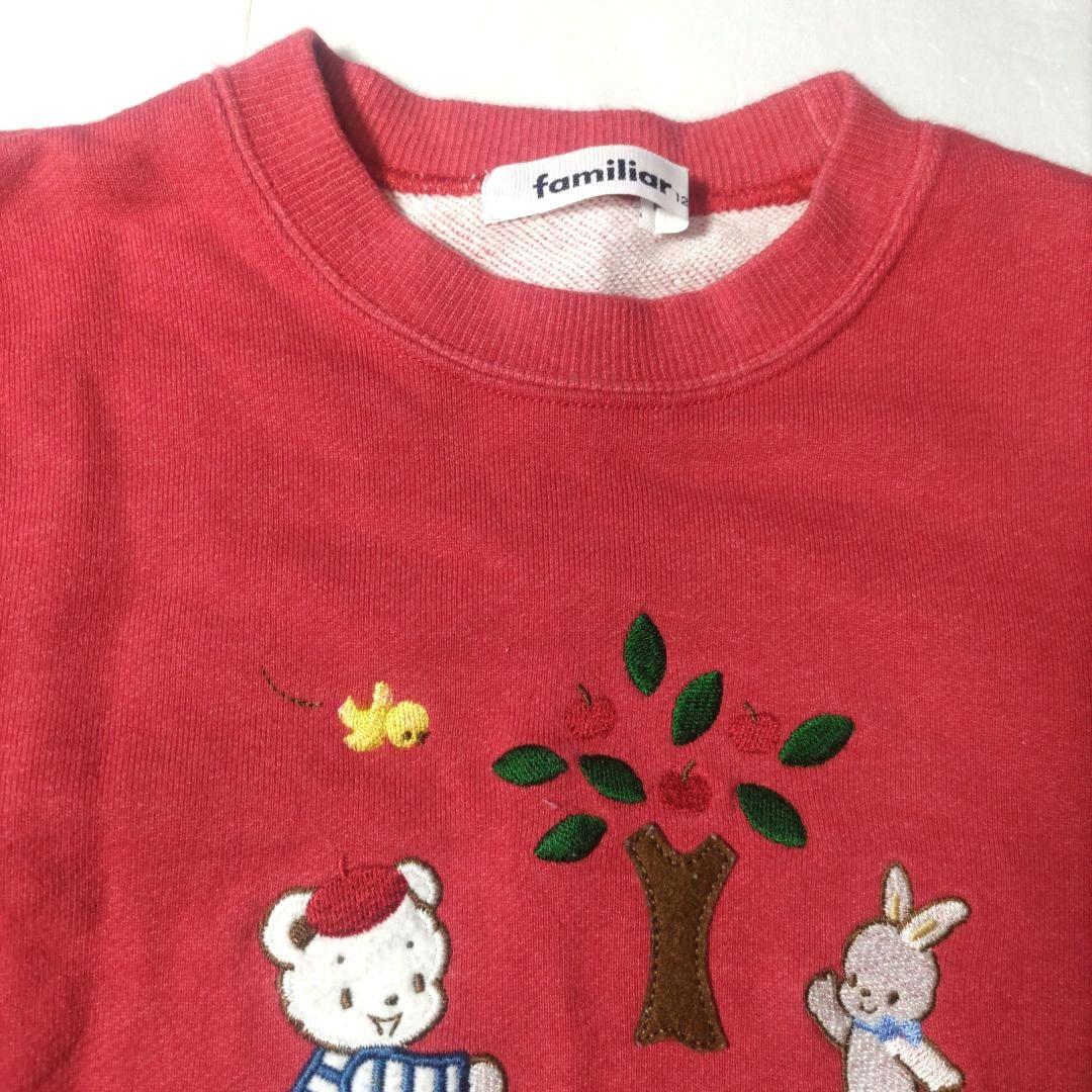 familiar 赤 リアちゃん トレーナー ピクニック 美品 着用回数少なめ