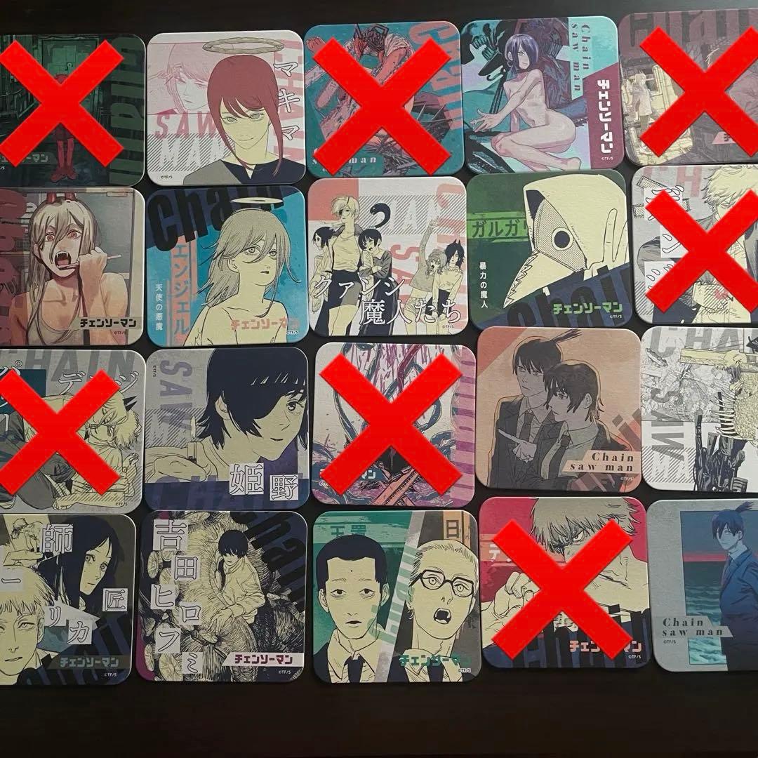 チェンソーマン アートコースター 20枚セット