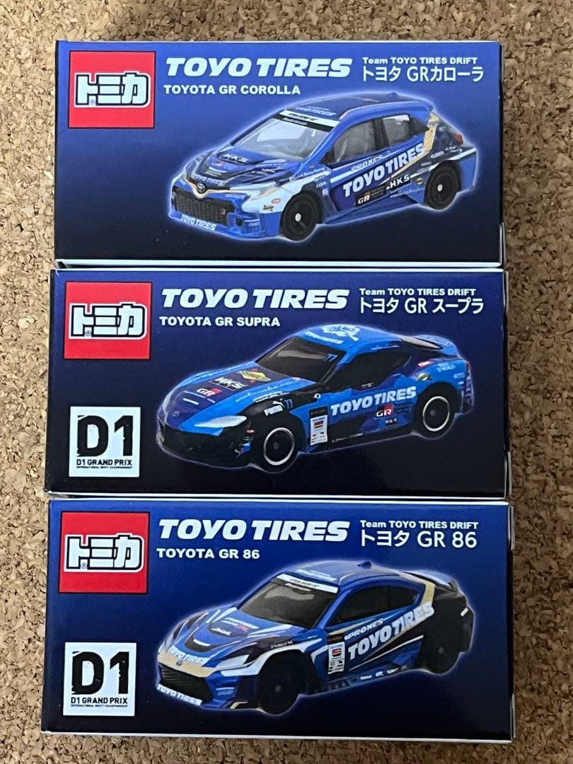 ☆トミカ Team TOYO TIRES DRIFT 3台セット①☆