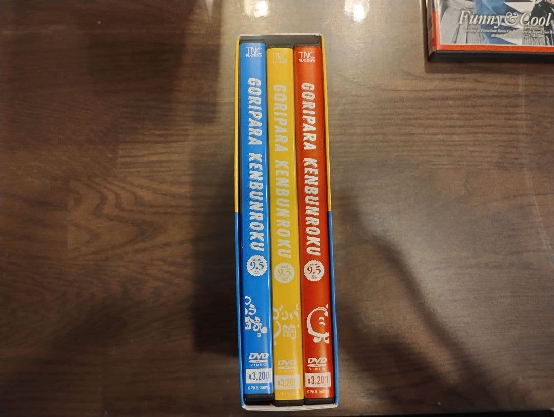 ゴリパラ見聞録DVD1〜10・外伝