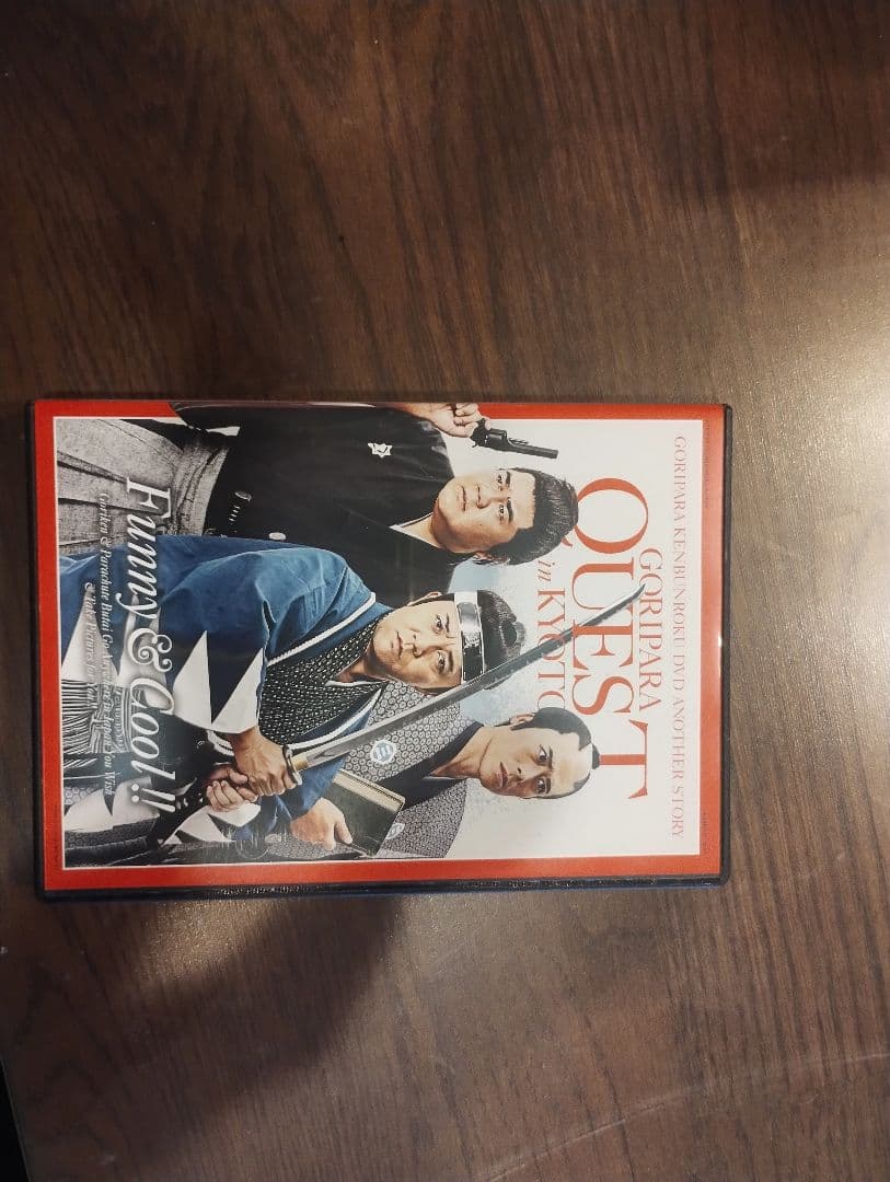 ゴリパラ見聞録DVD1〜10・外伝