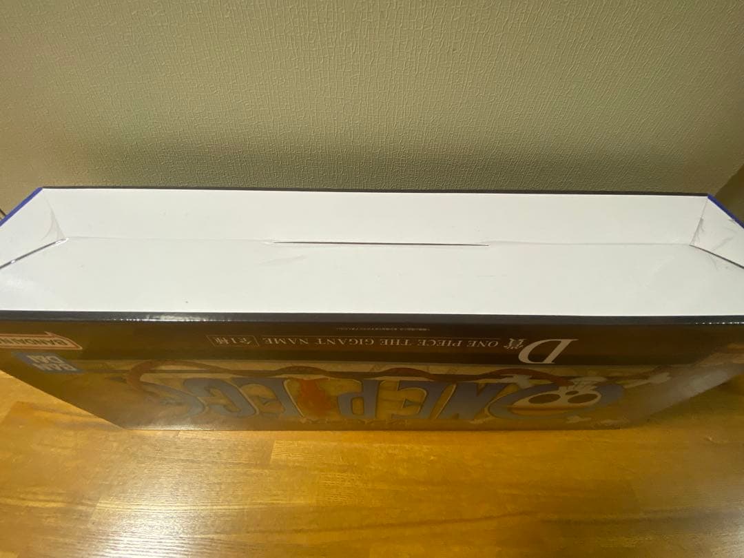 THE GIGANT NAME ギガントネーム ワンピース一番くじ D賞