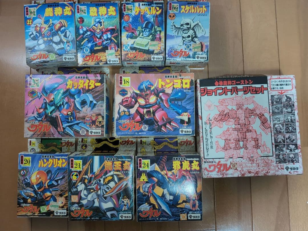魔神英雄伝ワタル プラクション 10セット（当時品）組立済み