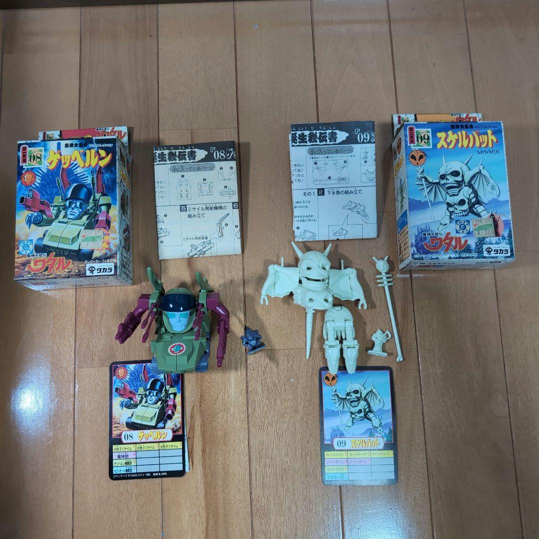 魔神英雄伝ワタル プラクション 10セット（当時品）組立済み