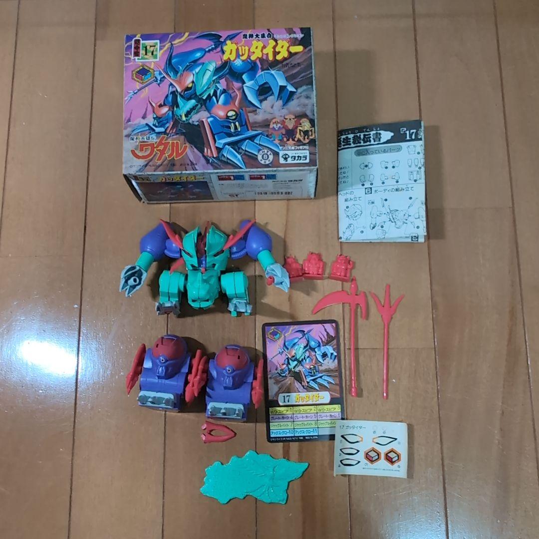 魔神英雄伝ワタル プラクション 10セット（当時品）組立済み