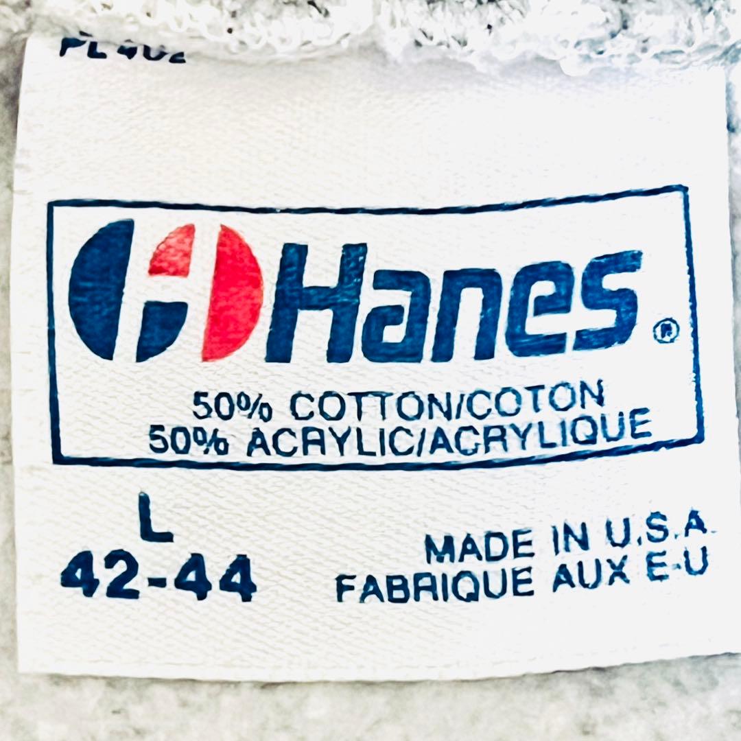 80s Hanes ヘインズ　ヴィンテージ　パーカー　グレー　ラグラン　古着