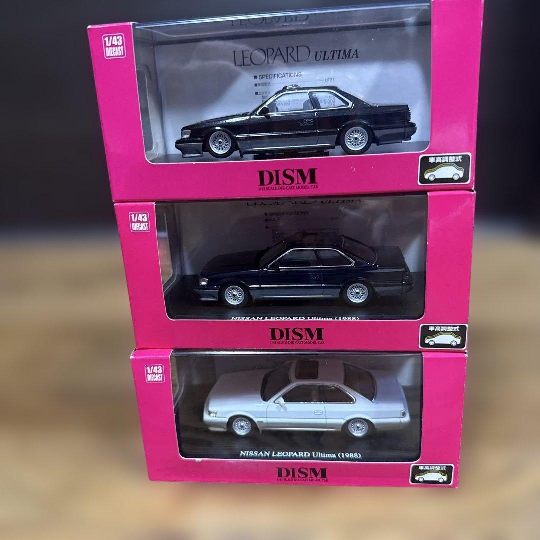 Nissan Leopard Ultima 1/43 DISM 後期３代セット