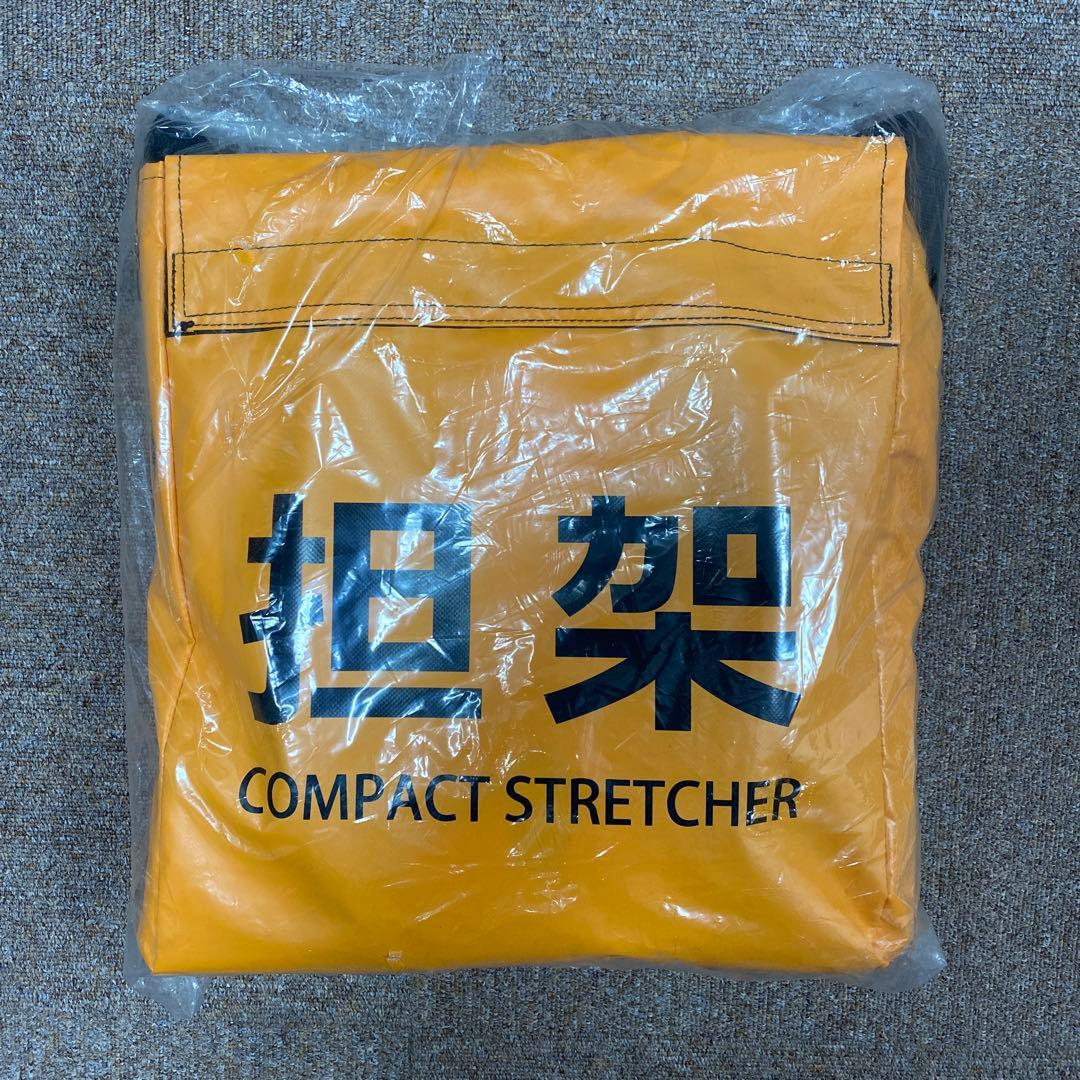 ターポリン救護担架