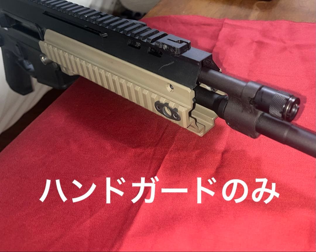 マグプル　PTS製 MAGPUL Masada ハンドガード ダークアース