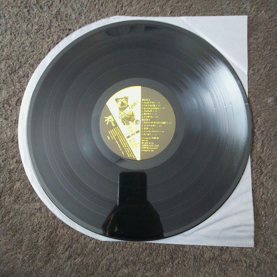 【激レア】INU(イヌ)／メシ喰うな！　JAL-4 レコード　町田町蔵