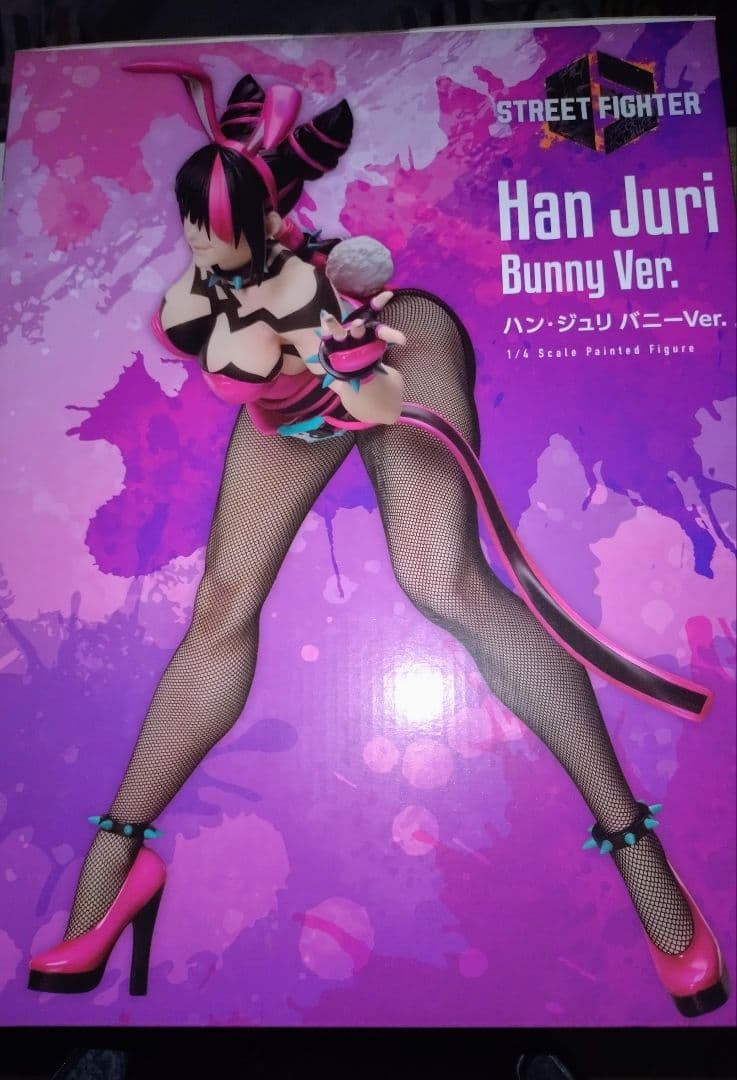 B-style ストリートファイター6 ハン・ジュリ バニーVer. 1/4