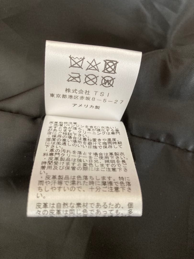 Schott ショット黒　シングルライダース　541xx 40 ニューネイキッド