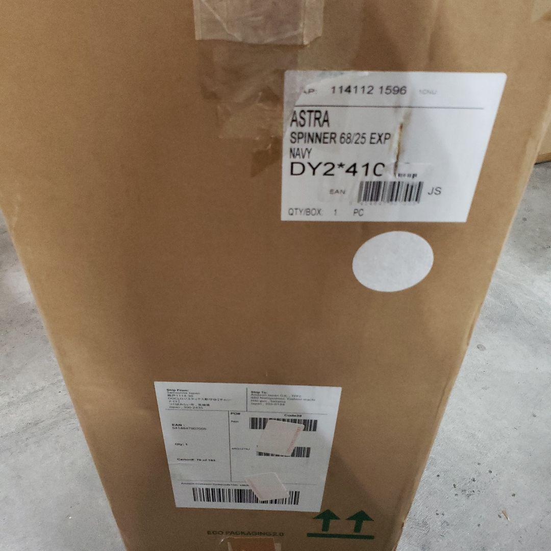 サムソナイト] スーツケース アストラ スピナー 68/25 エキスパンダブル