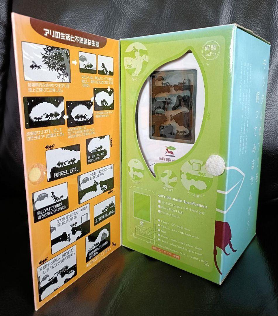 アンツ ライフ スタジオ ant's life studio