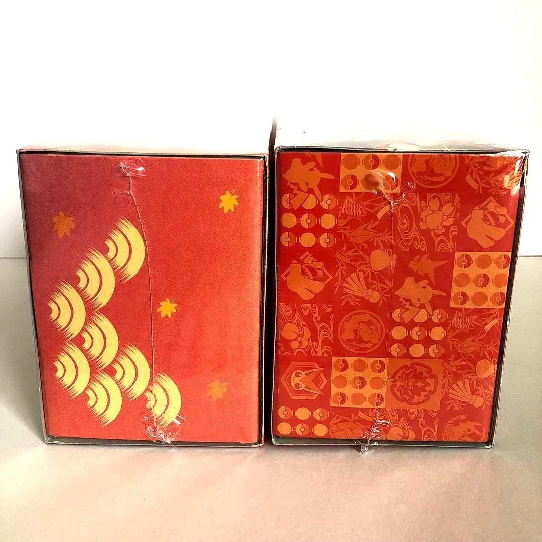 スペシャルBOXポケモンセンタートウホク　ヒロシマ