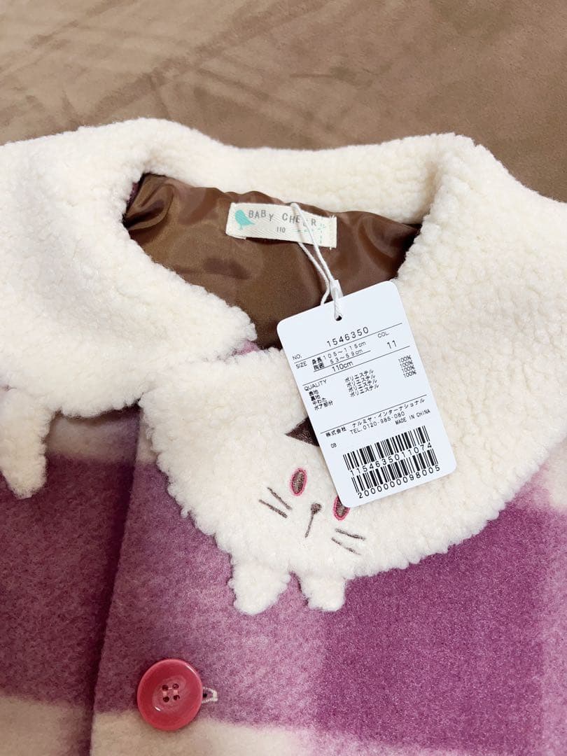 新品未使用，baby cheer ネコチェックコート 110