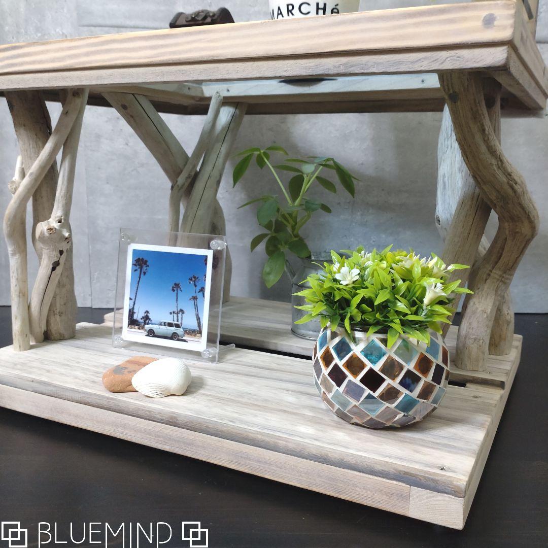 No.1163 アクリル×流木の間接照明付きローテーブル 流木インテリア