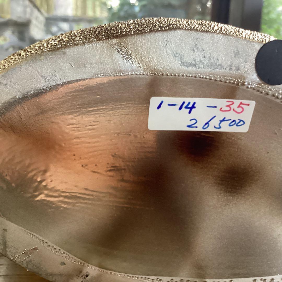 オブジェ2点セット新品