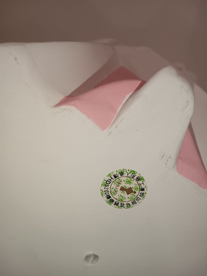 博多人形 約38cm