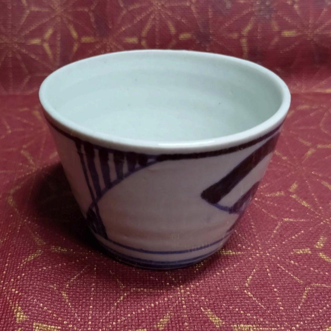 湖東焼 蕎麦猪口 江戸時代 彦根藩 お国焼