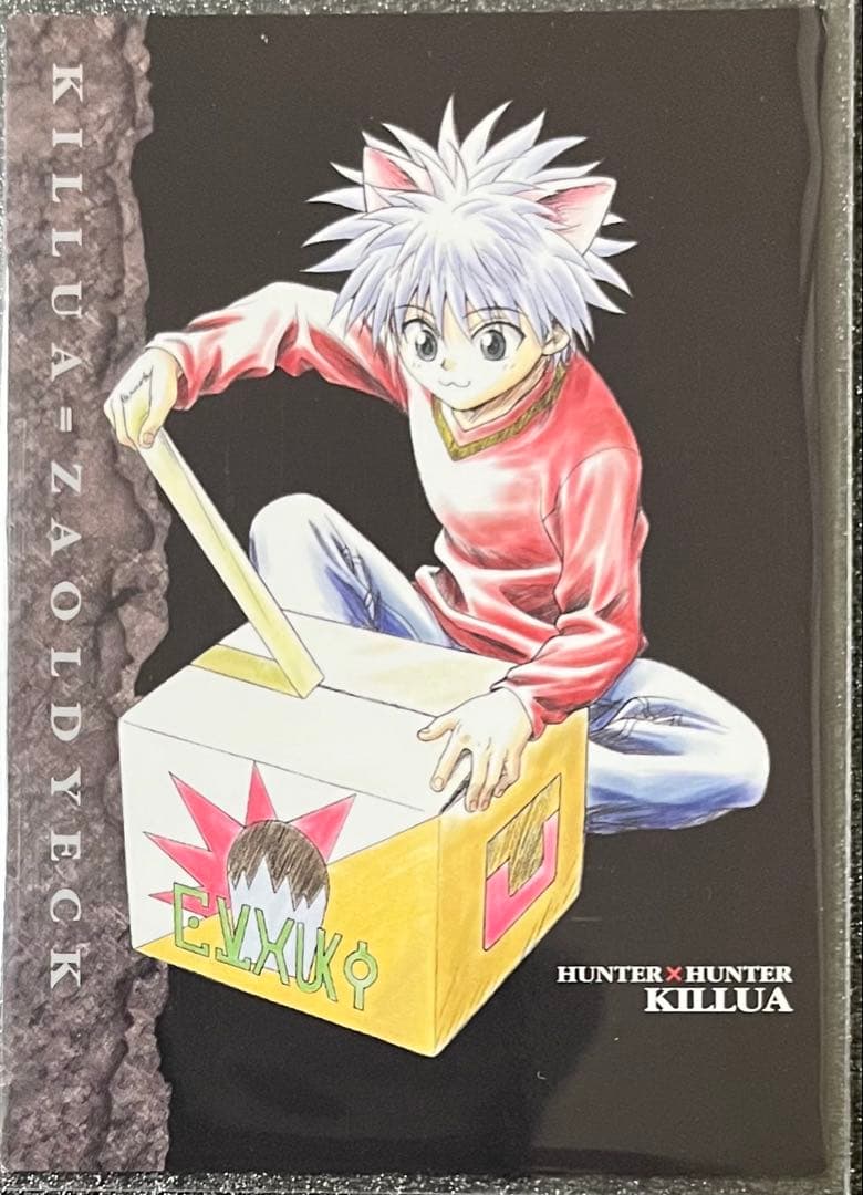 HUNTER×HUNTER トレカ　キルア　No.114