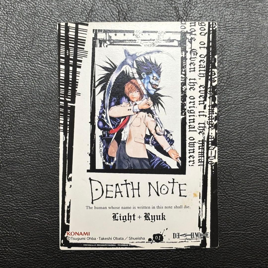 DEATH NOTE カード 　デスノート　01 スペシャルレアカード
