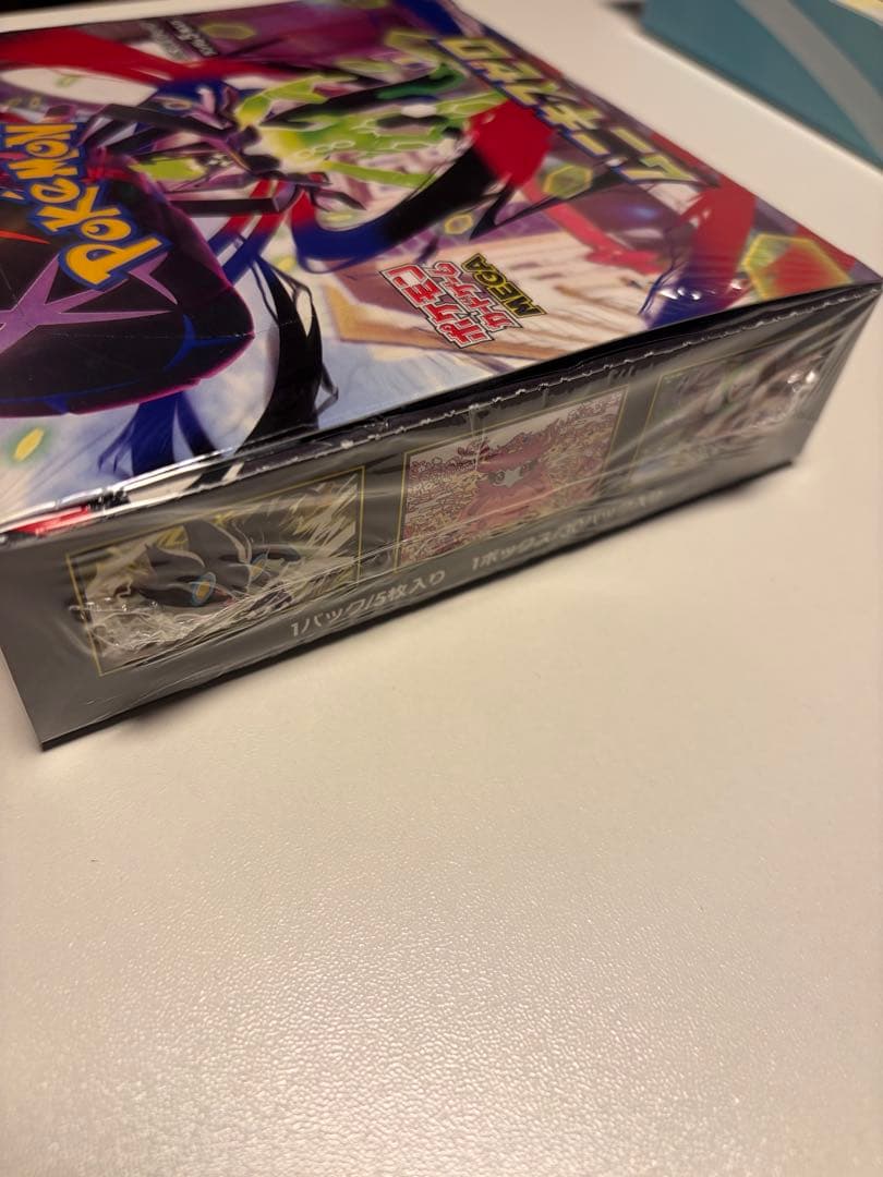 【新品未開封】ポケカ メガエルレイドex ムニキスゼロ 1BOX