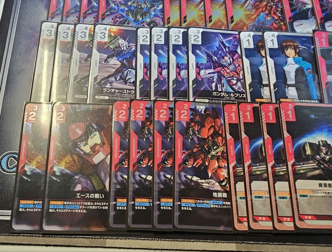 ガンダムカード 赤白デッキ 【スリーブ付き】