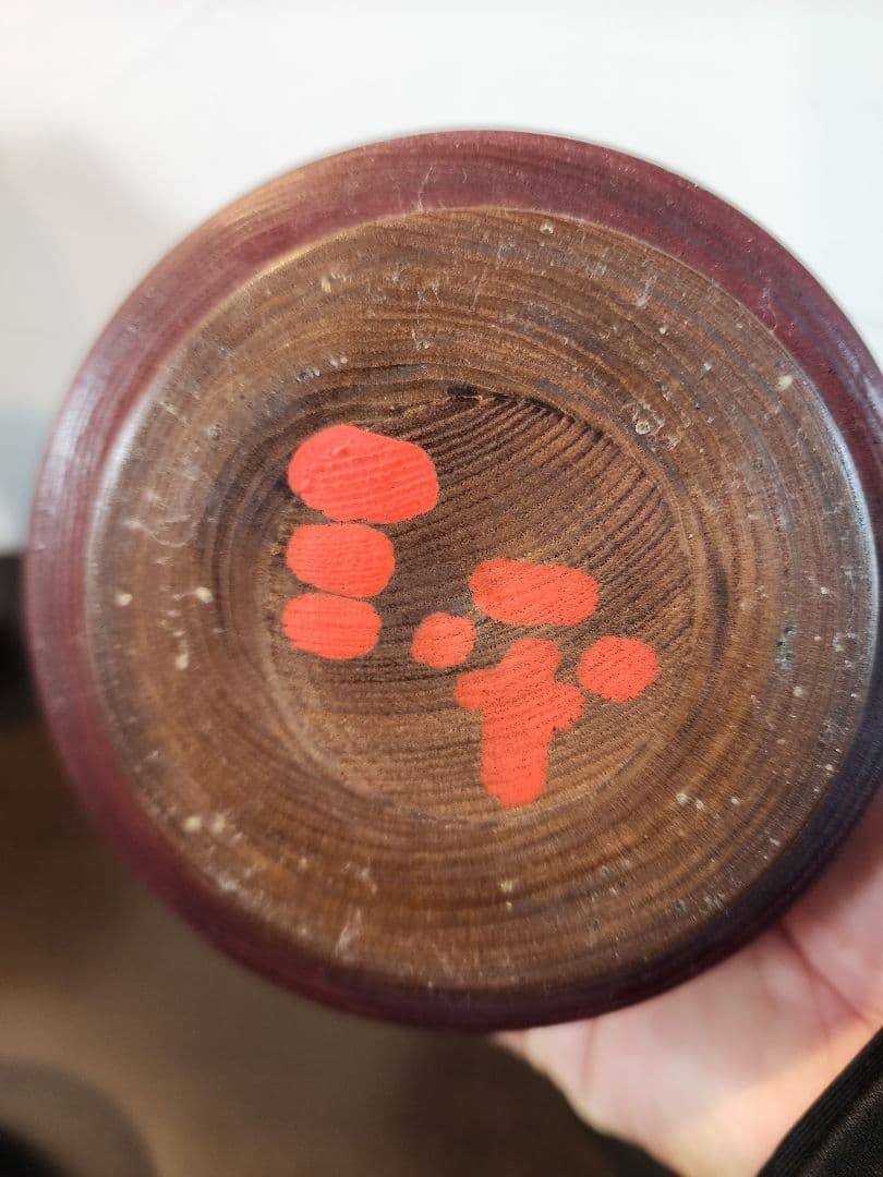 山中三平 創作こけし