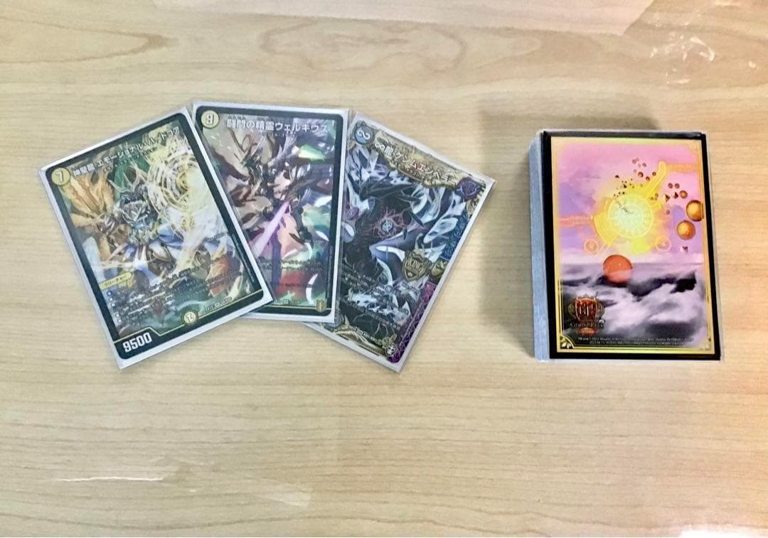 大会構築 【巨大天門】 デッキ＆天門三重スリーブ