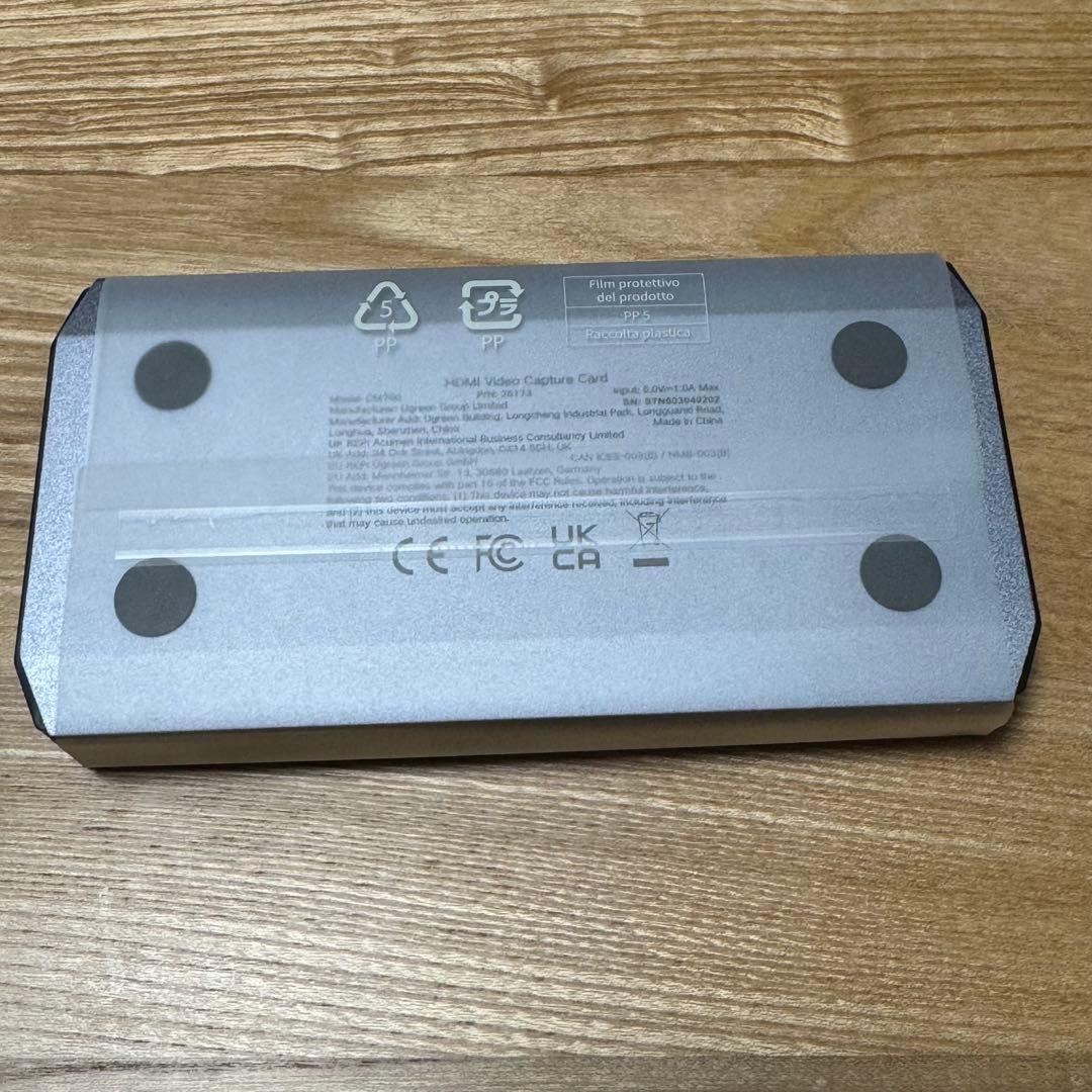 ビデオキャプチャー・キャプチャーボード UGREEN HDMI Video Capture Card 4K 60Hz