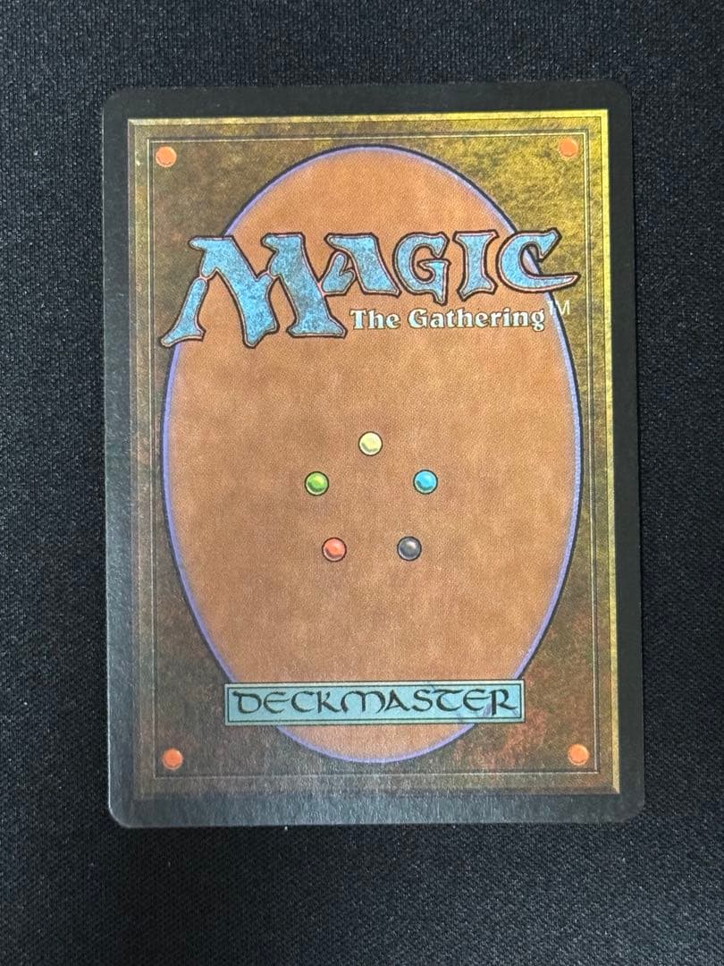 MTG 双頭のドラゴン foil