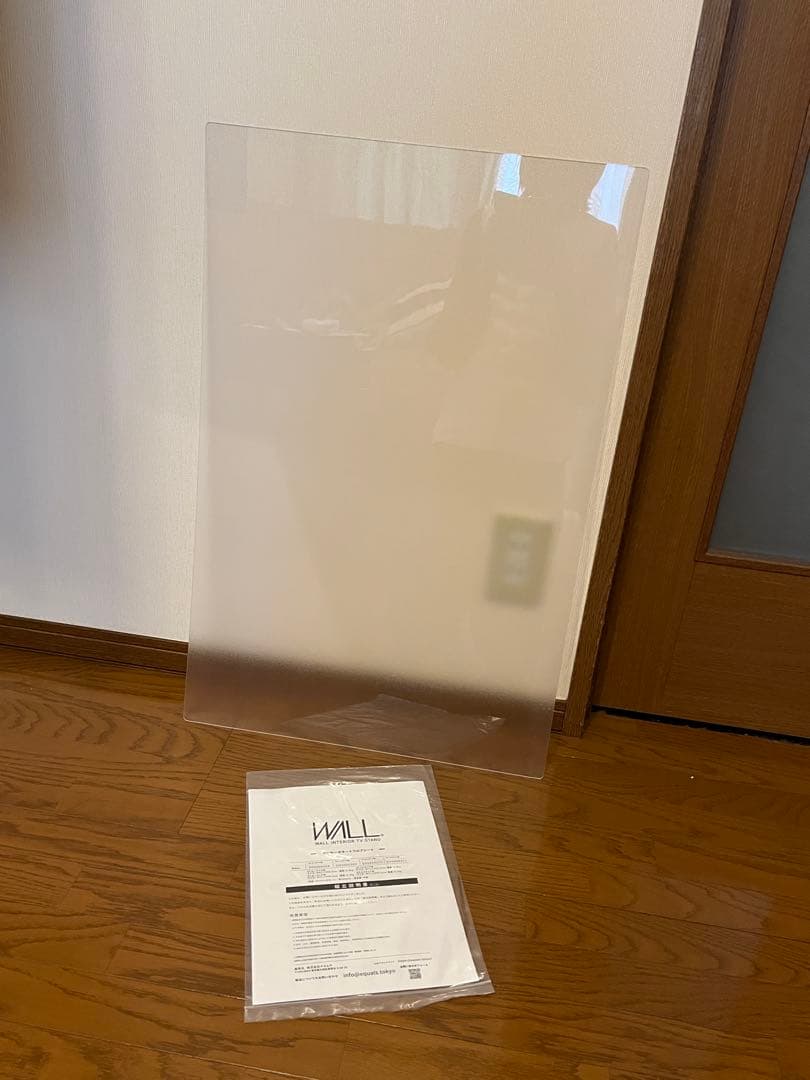 WALL ポリカーボネートフロアシート　V3 ロータイプ用