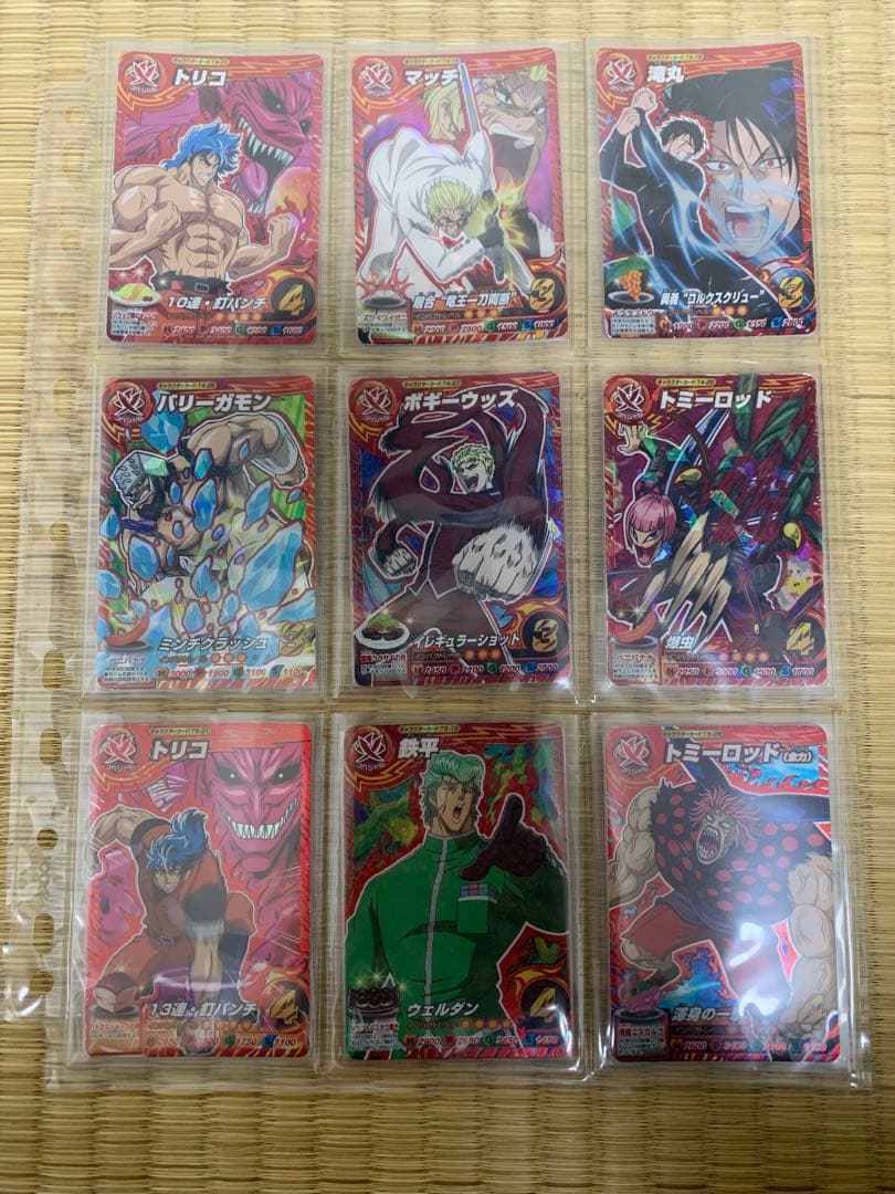 R*4様 トリコイタダキマスター　爆狩りジャングルメ　まとめ売り