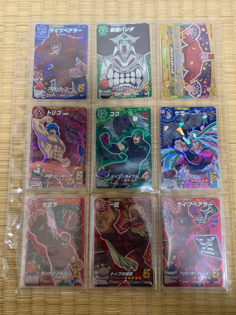 R*4様 トリコイタダキマスター　爆狩りジャングルメ　まとめ売り