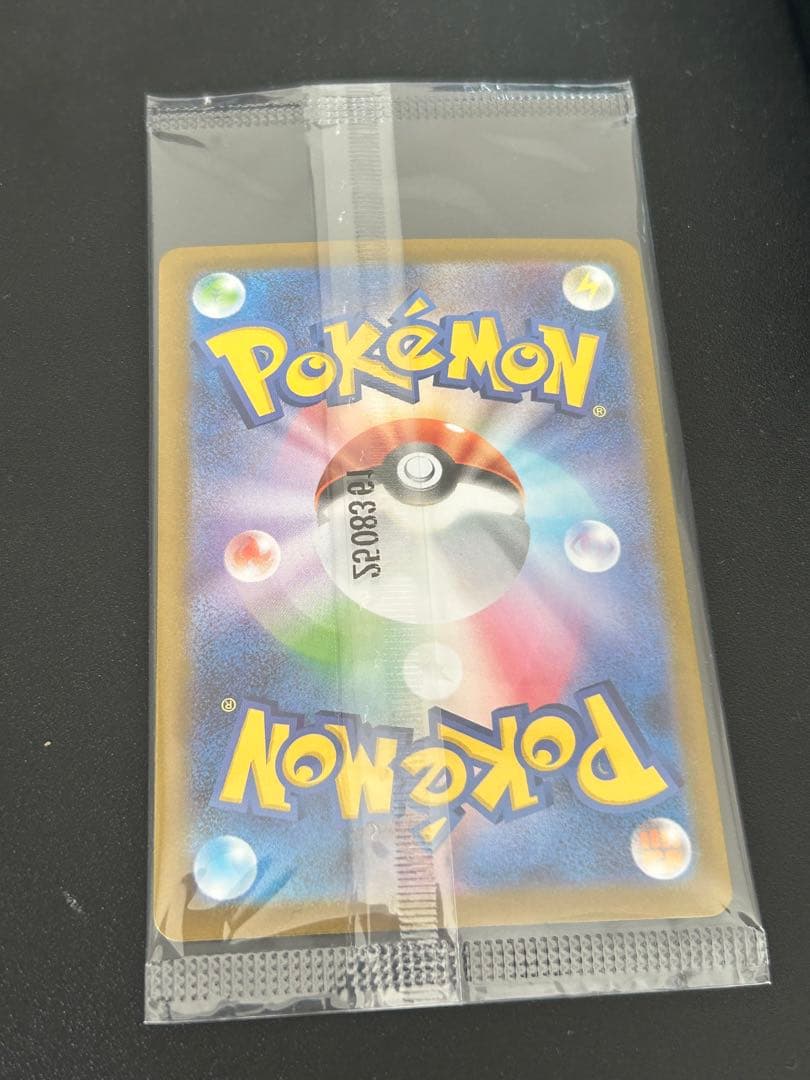 ポケモンカード ビクティニ BWR プロモ 争奪戦 未開封