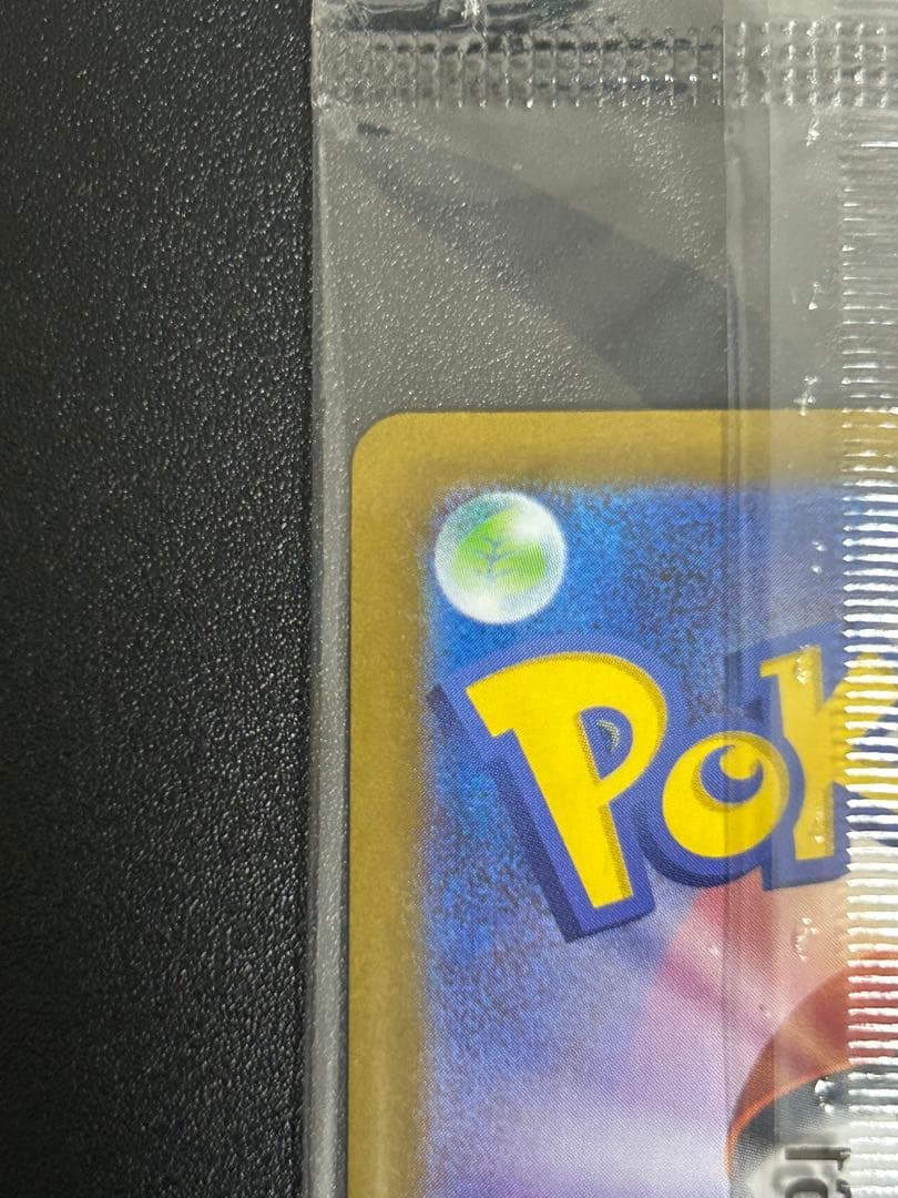 ポケモンカード ビクティニ BWR プロモ 争奪戦 未開封