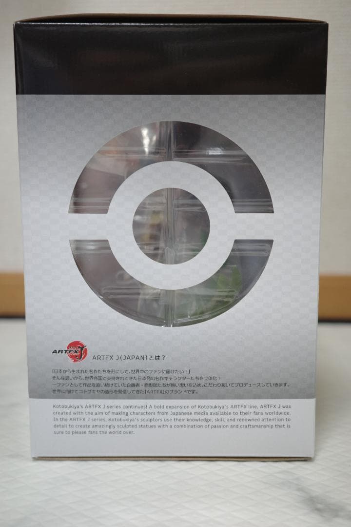 コトブキヤ ARTFX J/ポケットモンスター メイ with ツタージャ