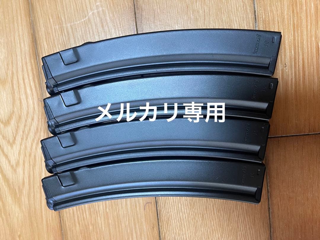 東京マルイ　次世代電動ガン MP5A5 付属品多数