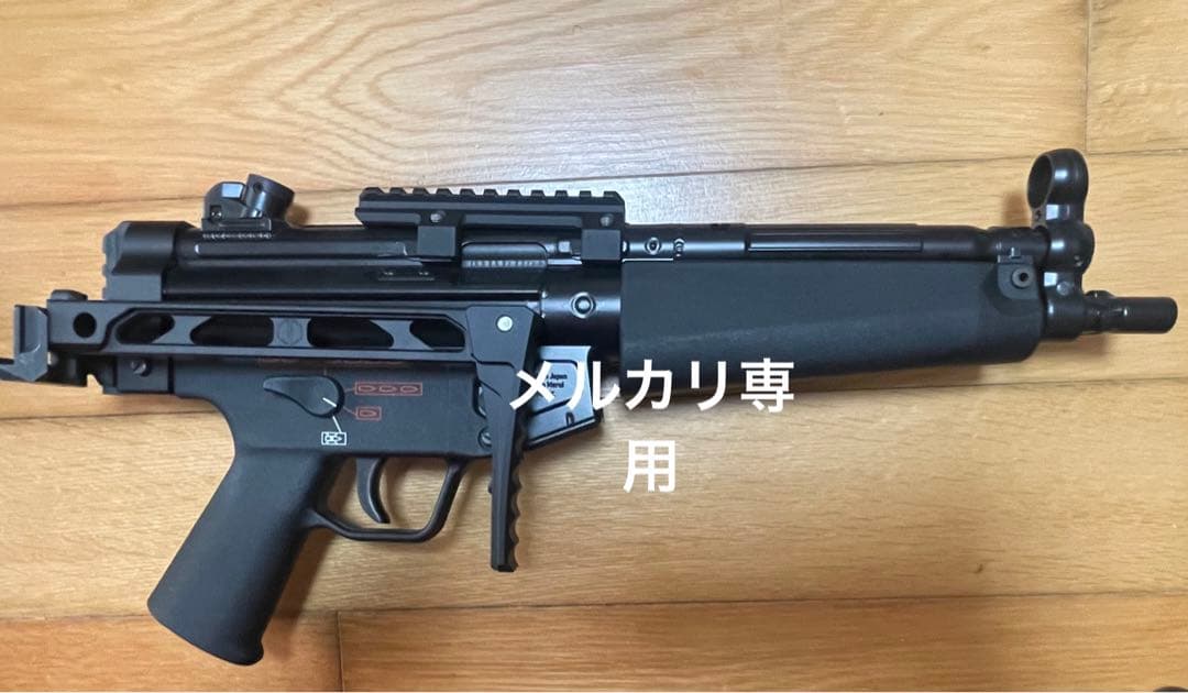 東京マルイ　次世代電動ガン MP5A5 付属品多数