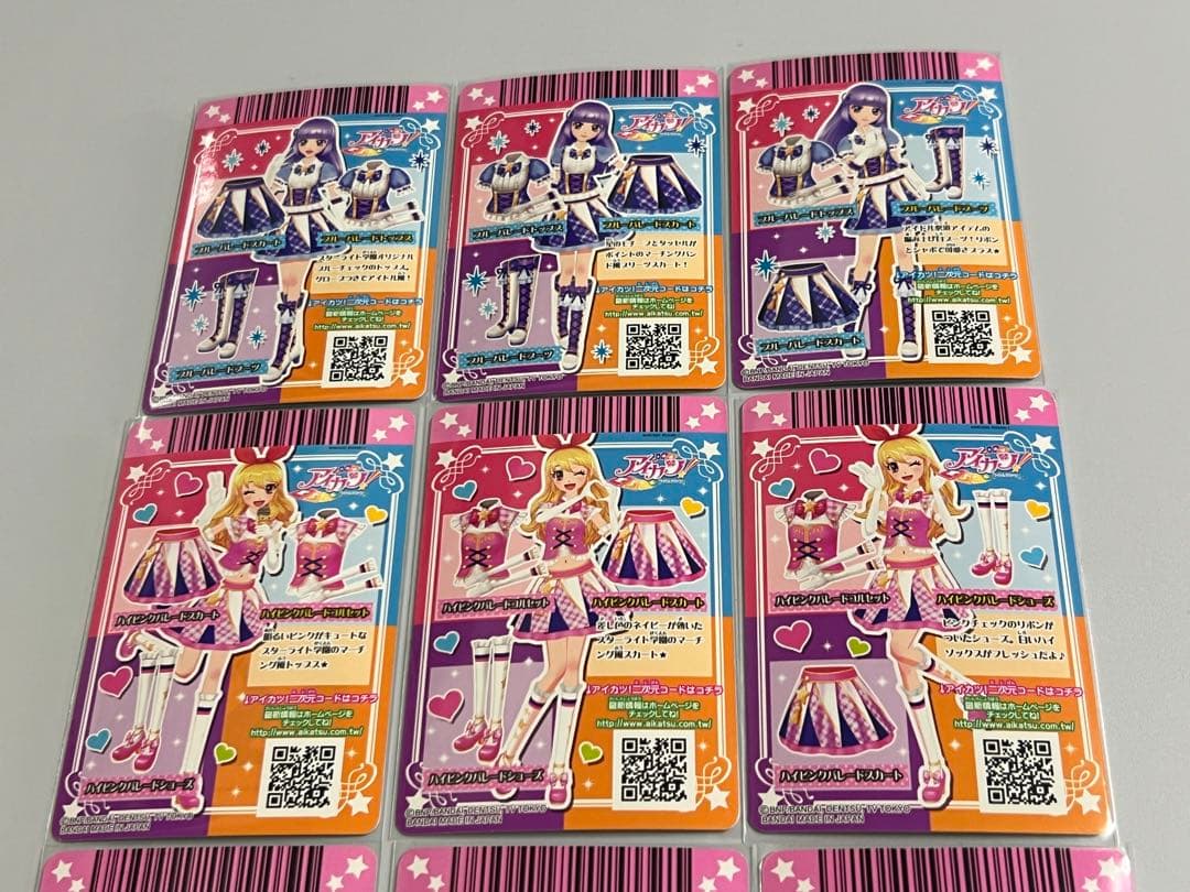 台湾版 DCDアイカツ！2016年4弾 星宮いちご 氷上スミレ 大空あかり 新条