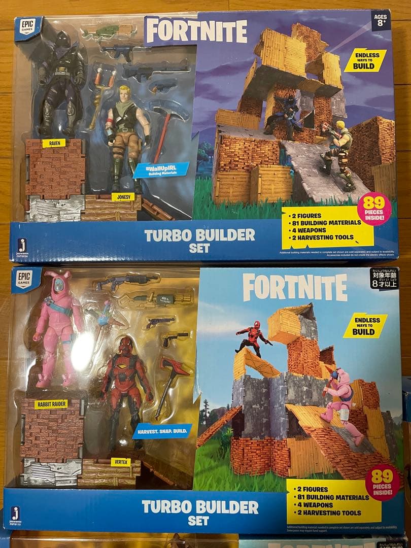 フォートナイト フィギュアセット 4点